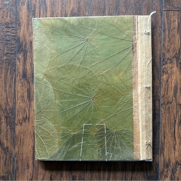 Hand made Natural Photo Book, Palm Tree Design - Picture 2 of 7